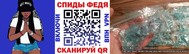 Amphetamine Premium  как найти наркотики  Ангарск 