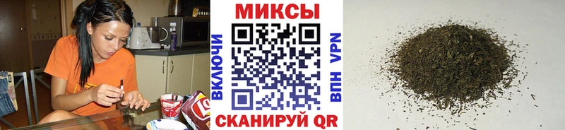 БУТИРАТ оксана  купить наркоту  Ангарск 