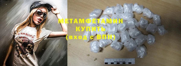 гидропоника Гусь-Хрустальный