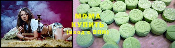 винт Дмитровск