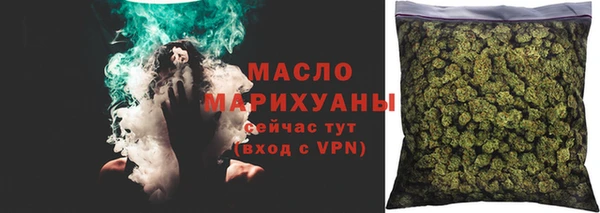 винт Дмитровск