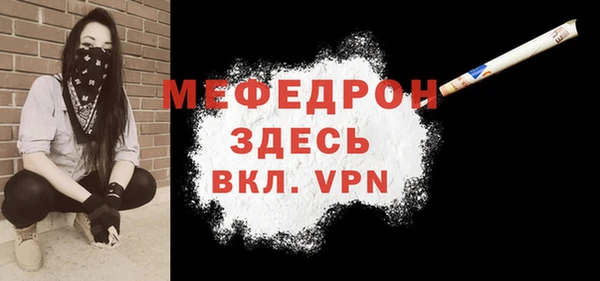 прущие крисы Гусев