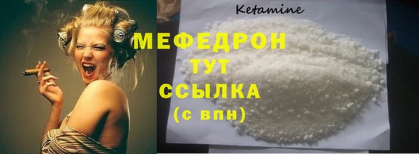 прущие крисы Гусев