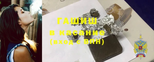 прущая мука Дмитриев