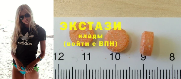 винт Дмитровск