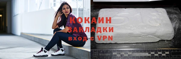 прущие крисы Гусев