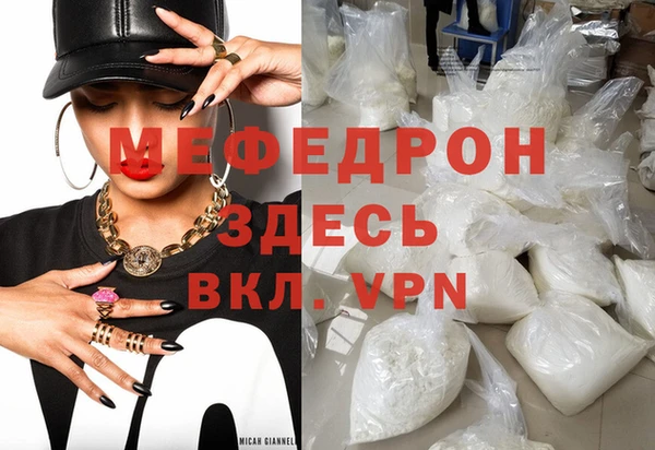 винт Дмитровск