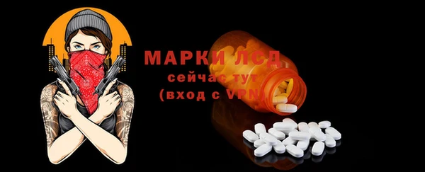 прущая мука Дмитриев
