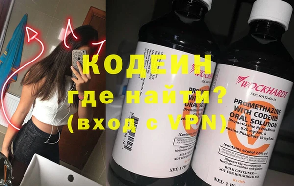 винт Дмитровск