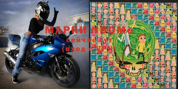 прущая мука Дмитриев