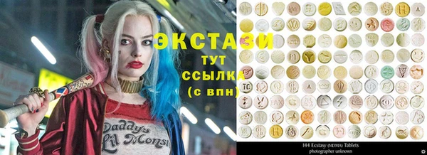 прущая мука Дмитриев