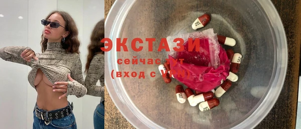 винт Дмитровск