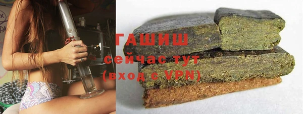 гидропоника Гусь-Хрустальный
