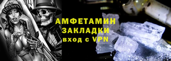 прущие крисы Гусев