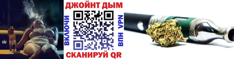 Каннабис White Widow  нарко площадка какой сайт  Ангарск 